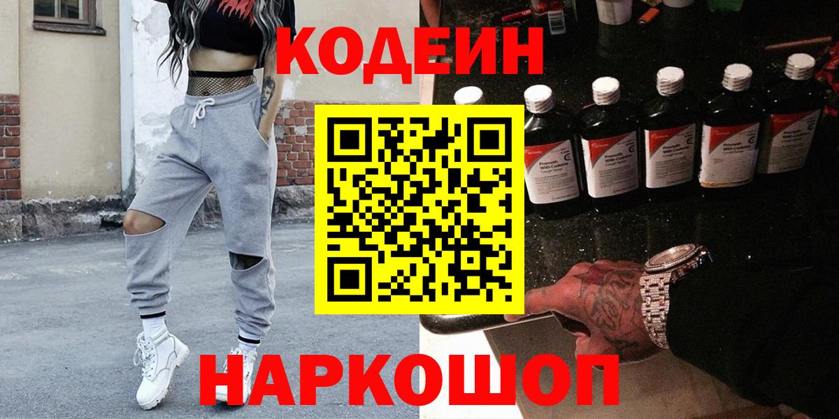 ТГК Сунжа