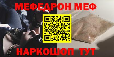 твердый Пенза