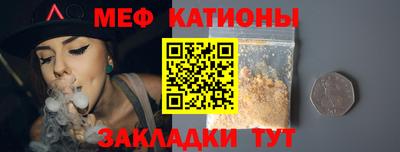 дмт Обнинск