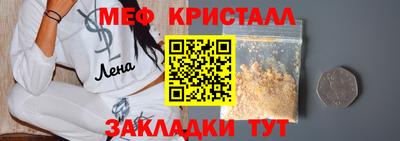 твердый Пенза