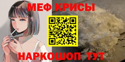 дживик Нягань