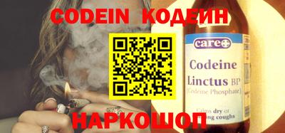 соль курить ск Первоуральск
