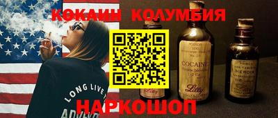 соль курить ск Первоуральск
