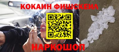 дживик Нягань