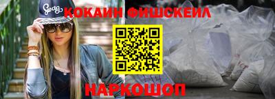 дмт Обнинск