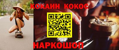 твердый Пенза