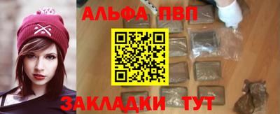 мдма Обь