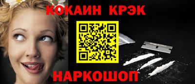 соль курить ск Первоуральск