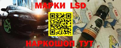 дживик Нягань
