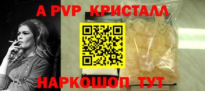 дживик Нягань