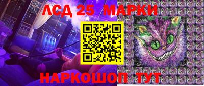 дживик Нягань