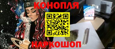 мдма Обь