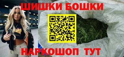 дмт Обнинск
