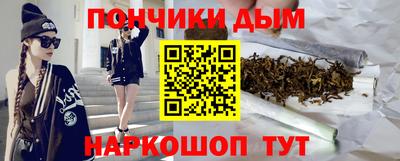 мяу мяу мука Партизанск