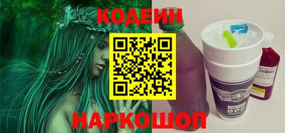 дмт Обнинск
