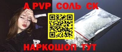 дмт Обнинск