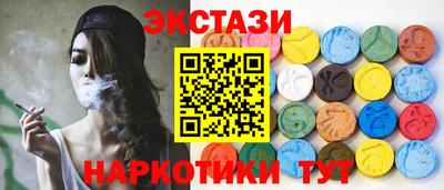мяу мяу мука Партизанск