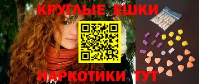 твердый Пенза