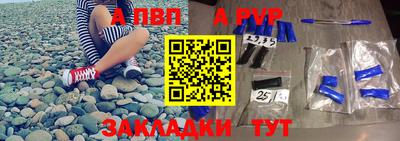 дживик Нягань