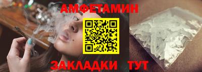 дживик Нягань