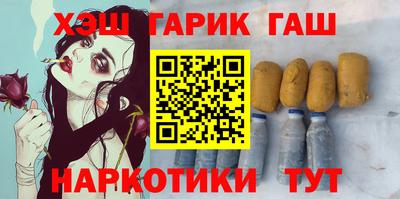мдма Обь