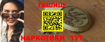 твердый Пенза