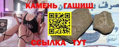 мдма Обь