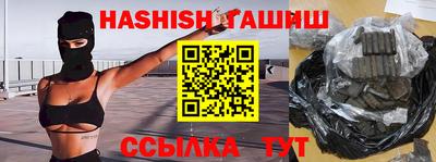 соль курить ск Первоуральск