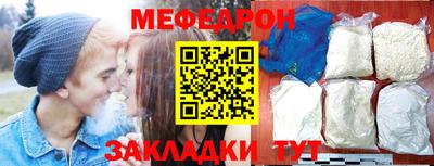 соль курить ск Первоуральск