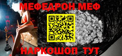 соль курить ск Первоуральск