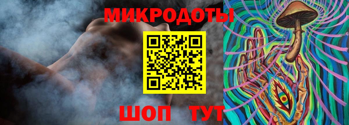 Сунжа  Псилоцибиновые грибы прущие грибы  Вход с VPN 